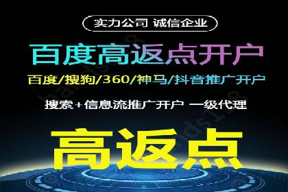 信息流广告文案创作：实战案例解析