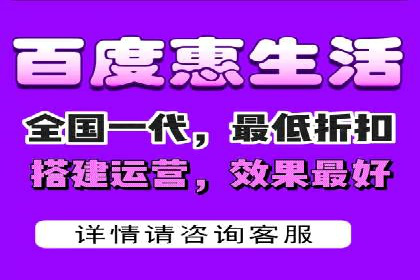 广告效果翻倍的秘密——信息流优化师的工作实录
