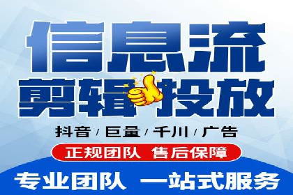 案例分析：百度广告竞价助力中小企业突破市场瓶颈