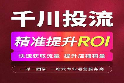 百度推广的移动端策略：某APP的快速增长之路